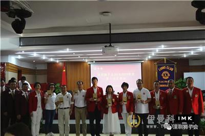 The first district council meeting of 2018-2019 of Shenzhen Lions Club was successfully held news 图16张